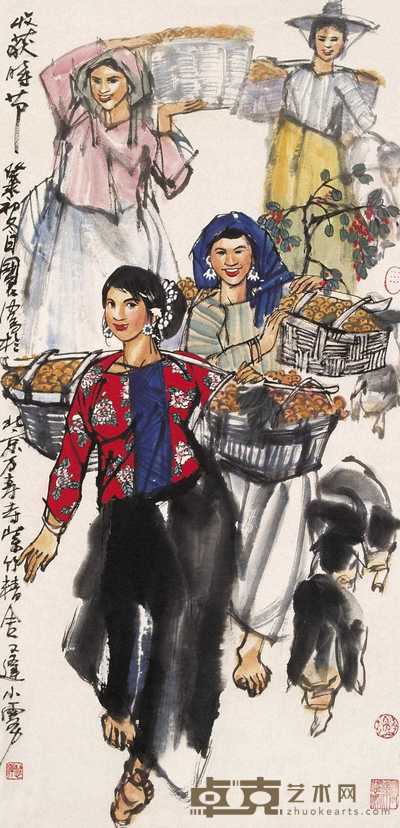 史国良 收获时节 镜心 68×33cm